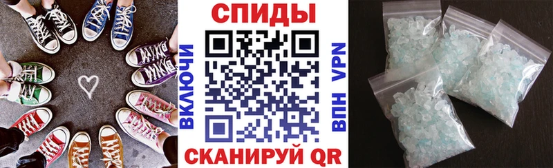 OMG сайт  darknet Telegram  АМФЕТАМИН Premium  Армавир 