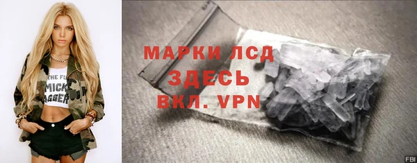 скорость mdpv Баксан