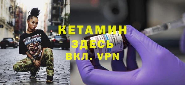 PSILOCYBIN Балабаново