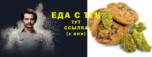 скорость mdpv Баксан