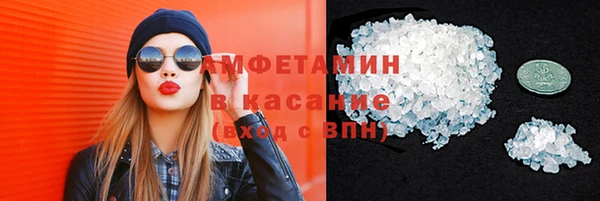 скорость mdpv Баксан