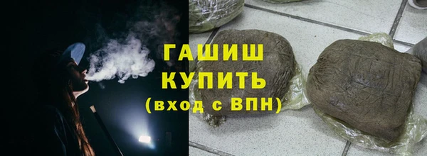 МДПВ Балахна