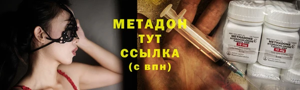МДПВ Балахна