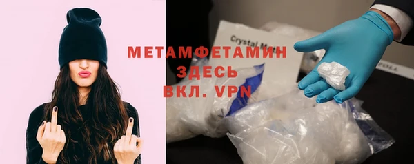 МДПВ Балахна