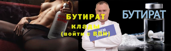скорость mdpv Баксан