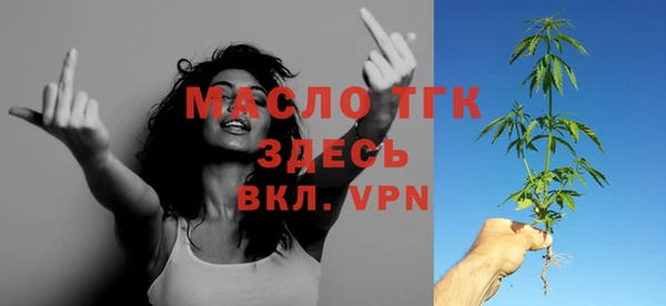 скорость mdpv Баксан