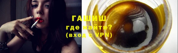 PSILOCYBIN Балабаново