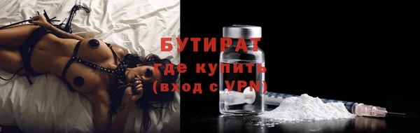 скорость mdpv Баксан