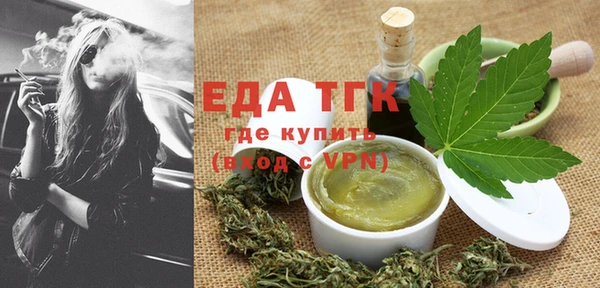apvp Михайловка