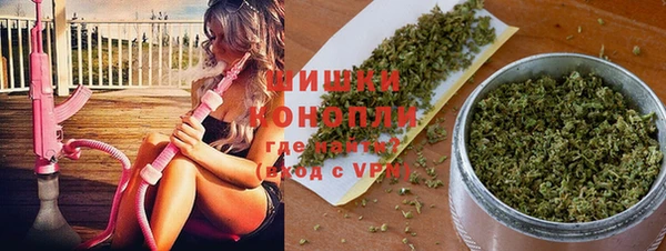 apvp Михайловка