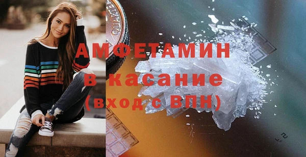 PSILOCYBIN Балабаново