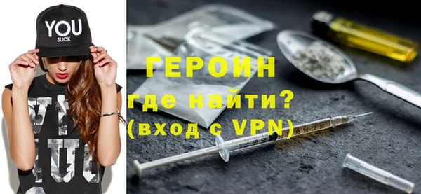МДПВ Балахна