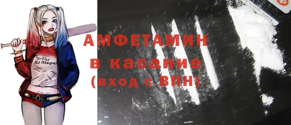 скорость mdpv Баксан