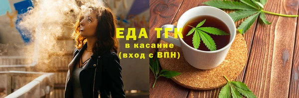 PSILOCYBIN Балабаново