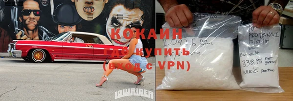 скорость mdpv Баксан