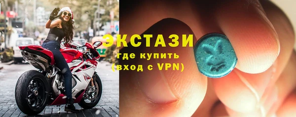 PSILOCYBIN Балабаново