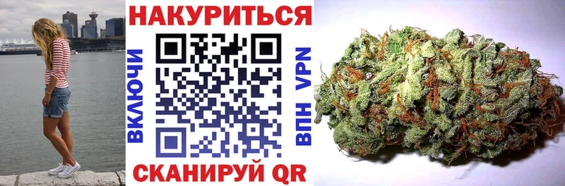 Бошки марихуана LSD WEED  Армавир 